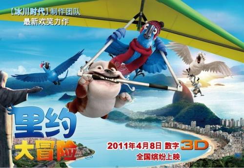 购买斯托克学院文凭毕业证